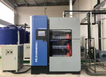 Hypoklorit natriumgenerering på plats